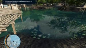 Far Cry 3 - Охота на Крокодила Альбиноса