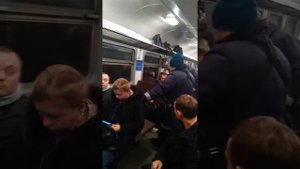 Черусти москва проверка билетов