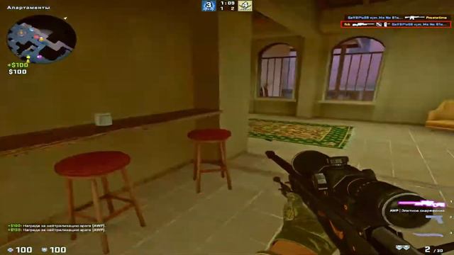 ЯСНЫЙ МОЙ СВЕТ (МУВИК КС ГО ) смотреть онлайн