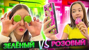 Мой обычный день. Отправились с лучшей подругой на шопинг /Мария ОМГ