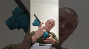 Веткорез аккумуляторный
