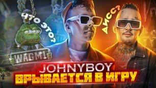 JOHNYBOY - WAGMI (2022) // Абсолютно новый Johnyboy?