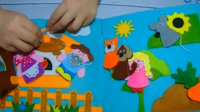 Большая и умная книга смотреть онлайн