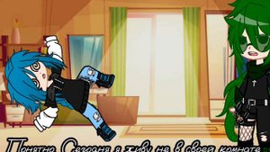 /Мини-фильм /Каннибал и человек/2 часть /Пиковару,Дантегабри, Ромафел