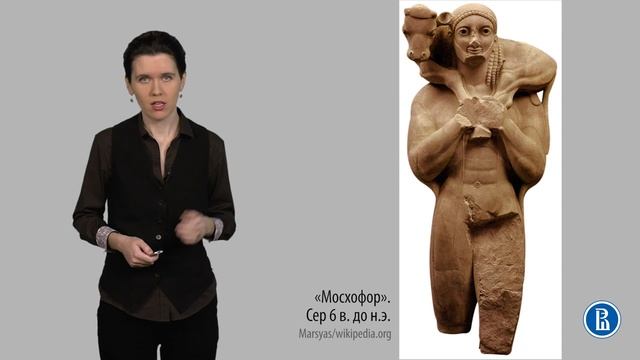 3.2-1. Византийская монументальная живопись смотреть онлайн