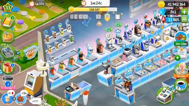 Моя кофейня, Дни бариста ! Бариста - блиц, марафон фестивалей/ My cafe, Barista day, Festival :) смотреть онлайн