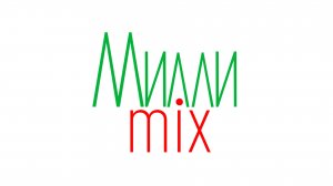 Дарья Тукаева_Флор Васильев_Анай кыл_Родной язык