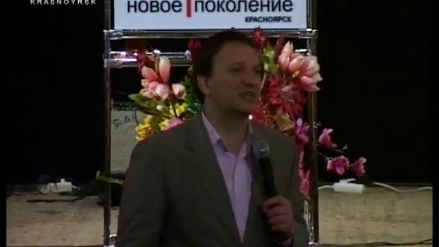 Сергей Сенокосов Видеть свой преимущества   9.06.2013
