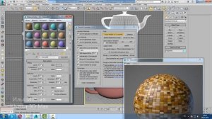 Конвертация из Corona в V-ray и из V-ray в Corona.Проект Ильи Изотова.
