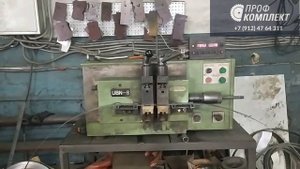 Сварка ленточных пил по дереву на сварочном станке UBN 8 в нашем заточном цехе - "Профкомплект"