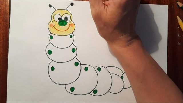 Рисуем по шагам с малышами веселую гусеницу.