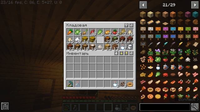 Приготовил шоколадный пирог в Майнкрафте!! смотреть онлайн