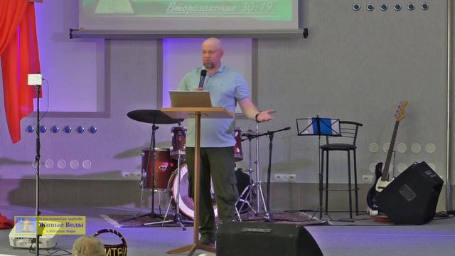 #Церковь 14-08-2022 смотреть онлайн