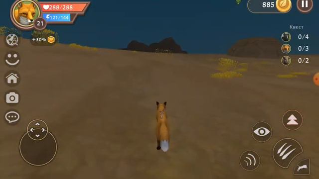 где можно быстро прокачаться. Wildcraft смотреть онлайн