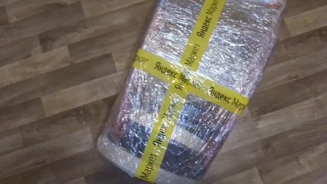 Честный отзыв на  покупки, сделанные на 