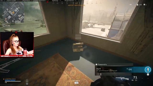 ВОТ ЭТО Я РАЗОШЛАСЬ В CALL OF DUTY WARZONE