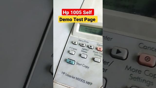 hp LaserJet Printer 1005 self test page conon Epson test page #shortvideo #trending #hack #laptop #