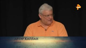 САМЫЕ ШОКИРУЮЩИЕ ГИПОТЕЗЫ 2018 УЧЕНЫЕ ХОТЯТ КЛОНИРОВАТЬ БОГА