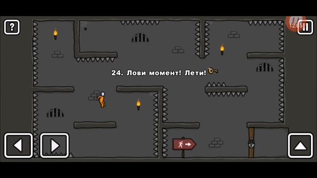 One level 1 прохождение, все уровни!!! ? смотреть онлайн