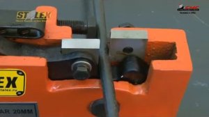 Станок для резки арматуры. Ручной станок Stalex