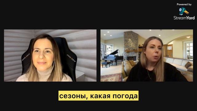 КОУЧИНГ И АСТРОЛОГИЯ. КАК НЕ УСТАВАТЬ. ПОЧЕМУ ВАЖНА КОМАНДА #коучинг #китайскаяметафизика