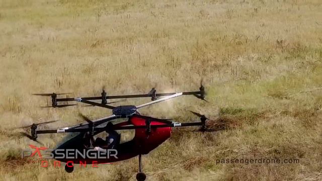 Passenger Drone First Manned Flight смотреть онлайн