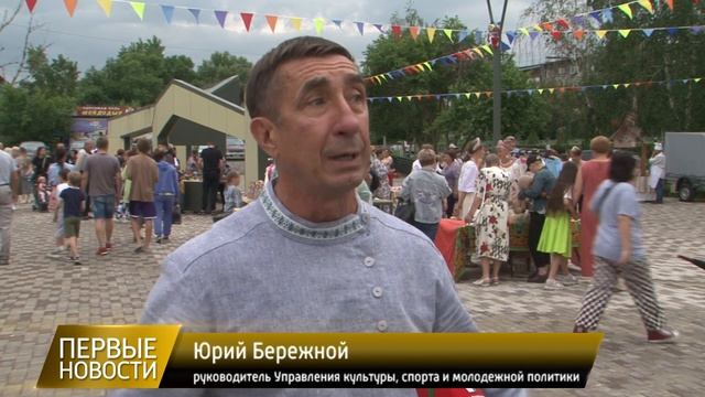 Саяногорск окунулся в традиции славянского праздника День косоворотки