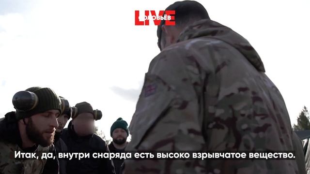 Британское Минобороны показало, как американские инструкторы учат украинцев стрелять из танков