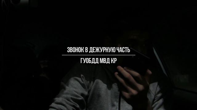 Побег пьяного водителя. Бездействие милиции. SAFARI смотреть онлайн