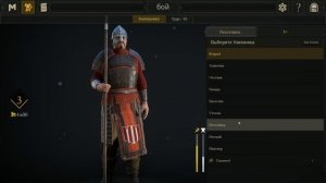 MORDHAU - Обзор всё что нужно знать!