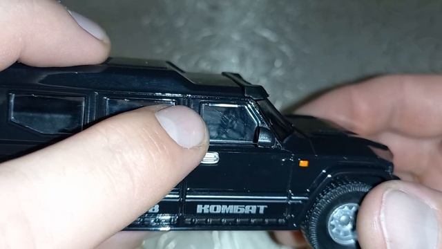 Комбат Т98. Бронеавтомобиль 1998 года. смотреть онлайн