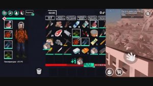 WinterCraft ► Гайд ► Где найти все сундуки?