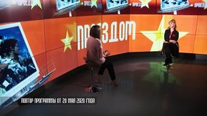 Проездом Фатима Гаджикурбанова