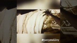 Корабли в чёрном море. Рисование песком на стекле. Художники Георгий и Анастасия Бегмы