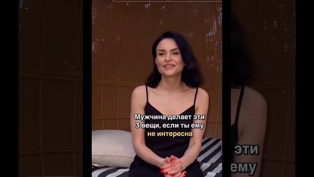 Мужчины делают эти три вещи если ему женщина безразлична совет психолога / жиза  / плохие отношения
