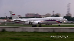 Тренировочный полёт борта Министра Обороны России Ил-96-400VIP RA-96102