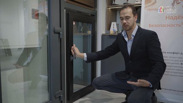 Фурнитура для окон Siegenia с функцией TBT