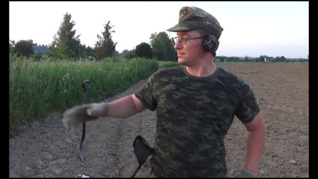 Для будущих кладоискателей, и новичкам приборного поиска!
