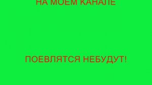 ЛЕТО НАЧЕЛОСЬ!!!!!!!!!!1