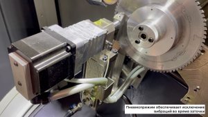 Автоматический станок для заточки дисковых пил с твердосплавными напайками CNC-650 (ABM)