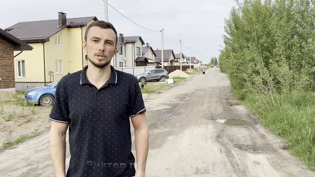 Проект "Дорога в Александровку" .mp4