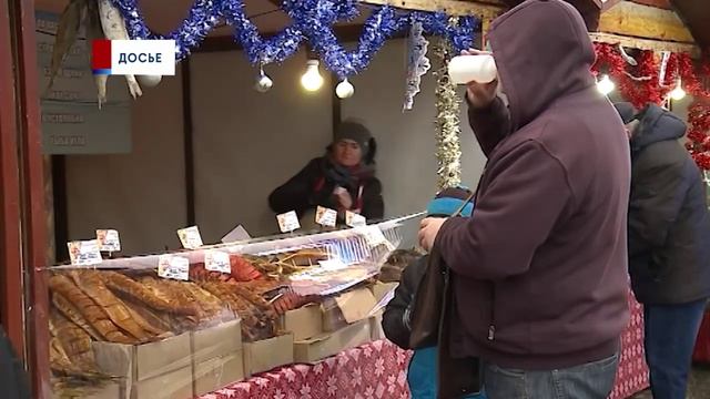 Февраль.2021.Зимняя фермерская ярмарка в Мытищах будет работать три дня