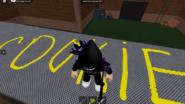 * ЧТО?! * Дети рисуют в Spray Paint! ЭТО ШОК...... ROBLOX смотреть онлайн