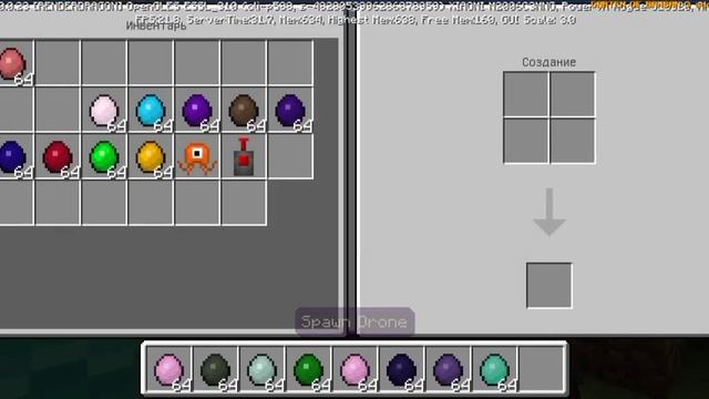 Обзор Мода На Garten of BanBan 3 Майнкрафт Пе смотреть онлайн