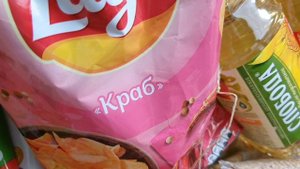 обзор покупок из магазина магнит
