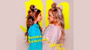 Милана Хаметова & Milana Star - ЛП (Тренды клипа 2022)