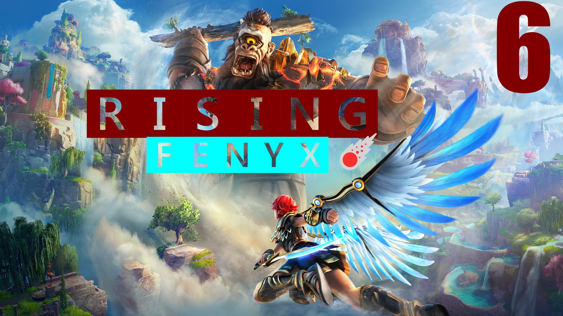 ➼ Immortals - Fenyx Rising.Яблоко раздора [Часть ➼6]