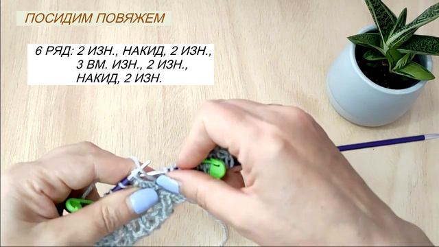 Шикарный джемпер на весну-лето/ Ажурный джемпер спицами🧶/ Красивый ажур, МК по рядам