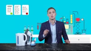 Системы обратного осмоса ГЕЙЗЕР – безопасная, вкусная и полезная вода в вашем кране