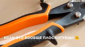 HANDMADE #3 - делаем барьер / препятствие для лошади Schleich (Шляйх) | by Korse Studio